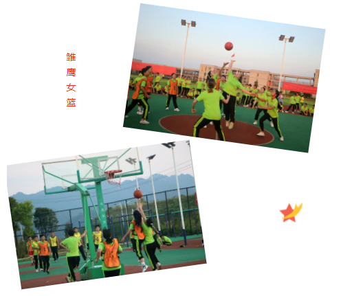 ɭ��������-׷�󿵽�,����һ������