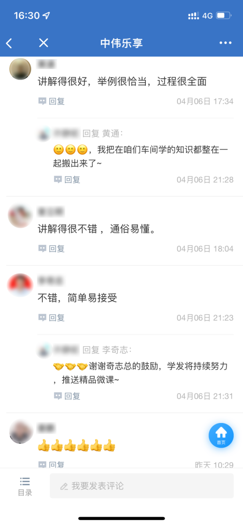 ɭ��������-׷�󿵽�,����һ������