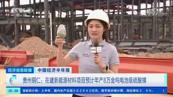 ɭ��������-׷�󿵽�,����һ������