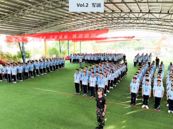 ɭ��������-׷�󿵽�,����һ������