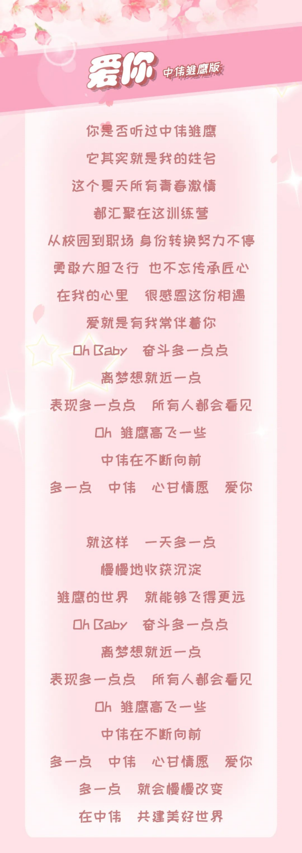 ɭ��������-׷�󿵽�,����һ������