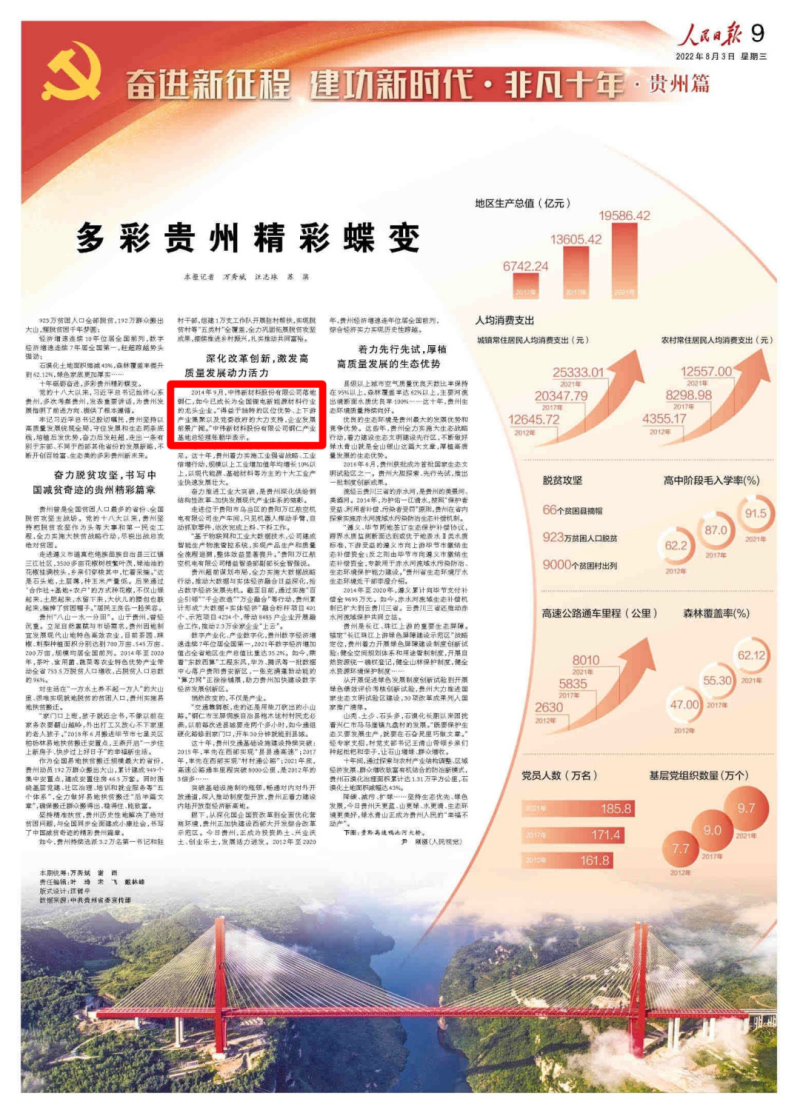 ɭ��������-׷�󿵽�,����һ������