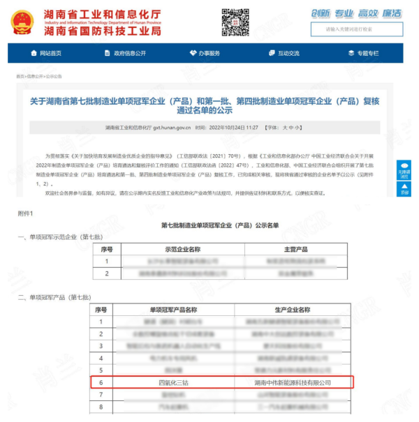 ɭ��������-׷�󿵽�,����һ������