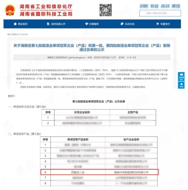 ɭ��������-׷�󿵽�,����һ������