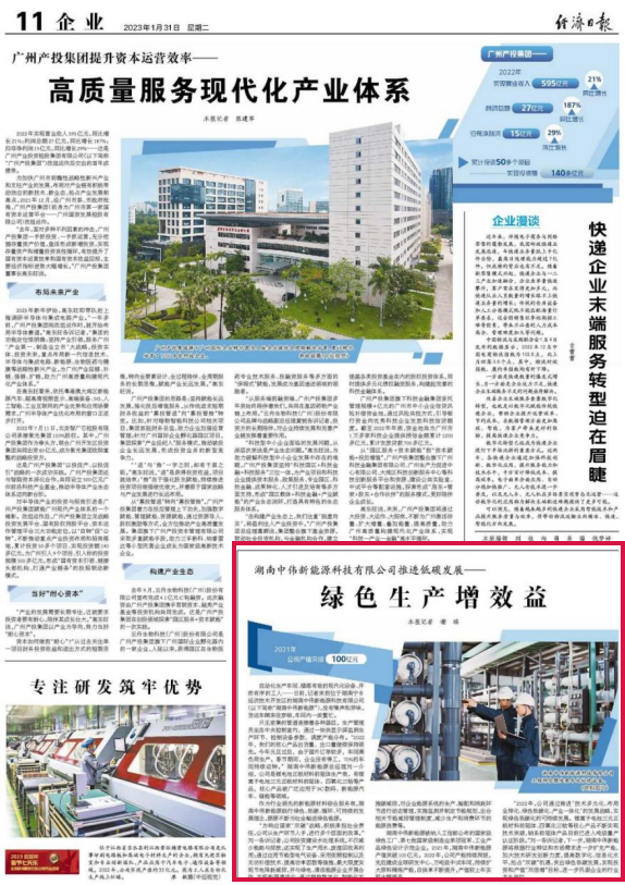 ɭ��������-׷�󿵽�,����һ������