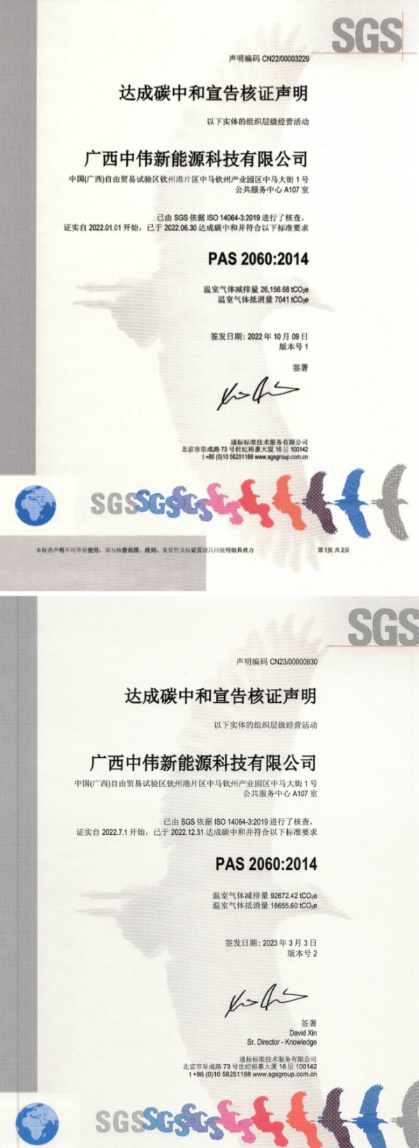 ɭ��������-׷�󿵽�,����һ������