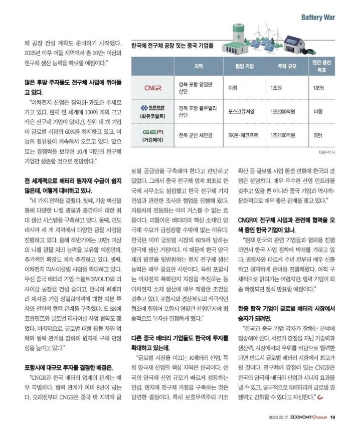 ɭ��������-׷�󿵽�,����һ������