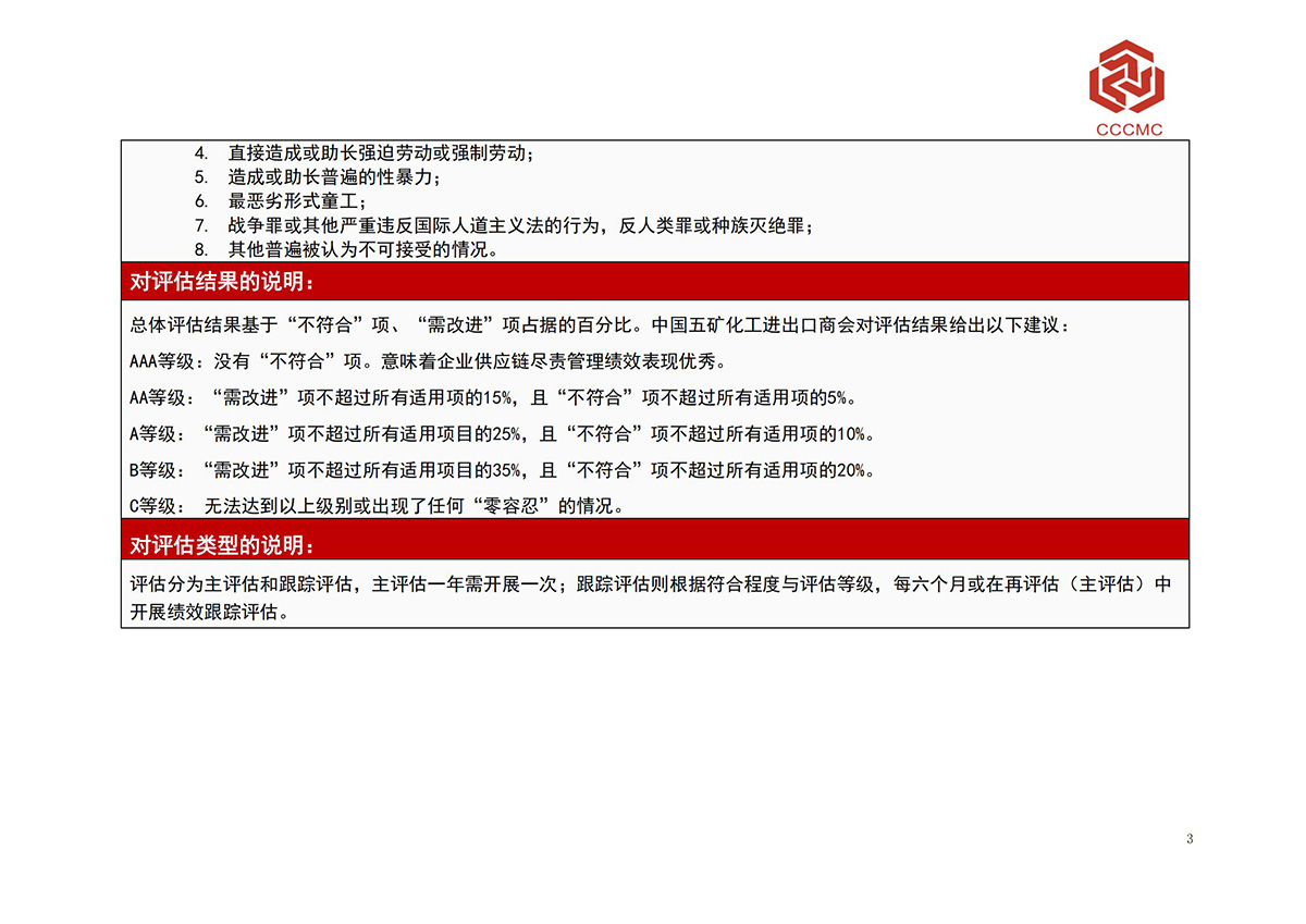 ɭ��������-׷�󿵽�,����һ������