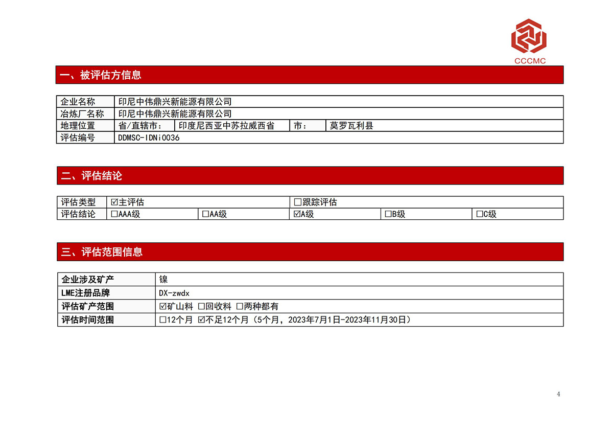 ɭ��������-׷�󿵽�,����һ������