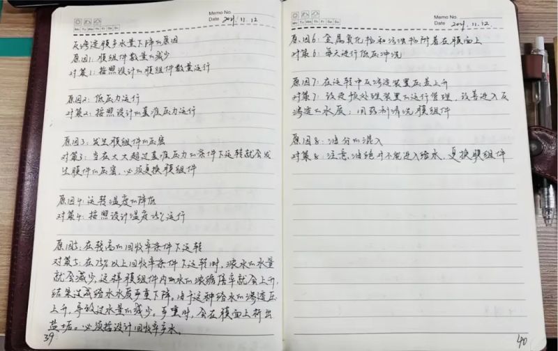 ɭ��������-׷�󿵽�,����һ������