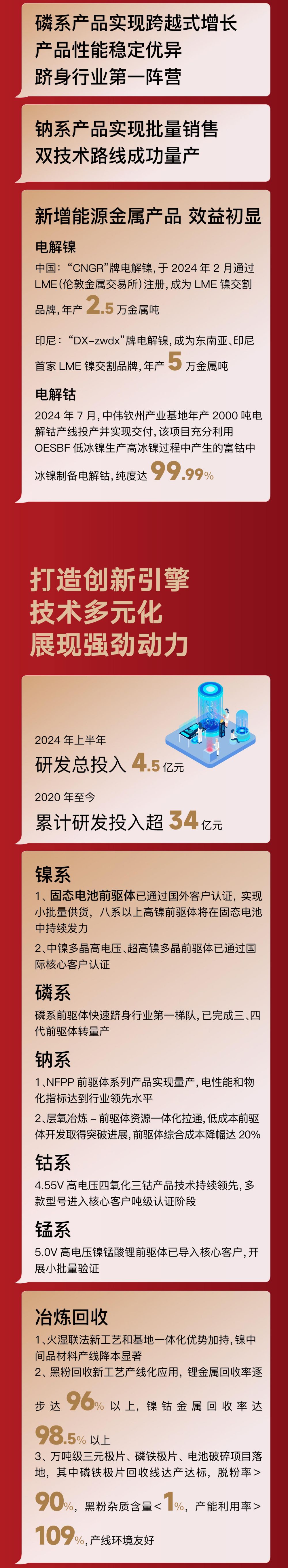 ɭ��������-׷�󿵽�,����һ������