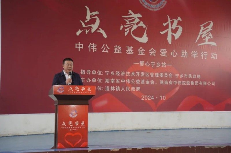 ɭ��������-׷�󿵽�,����һ������