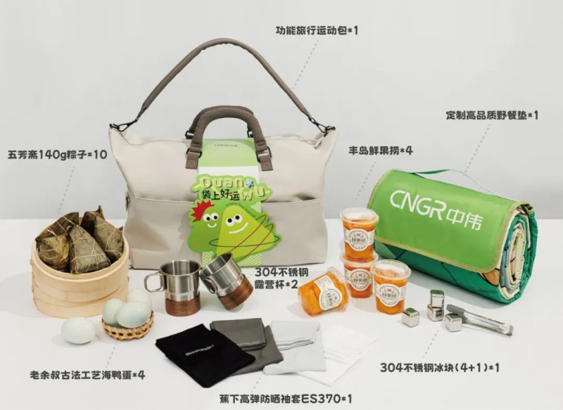 ɭ��������-׷�󿵽�,����һ������