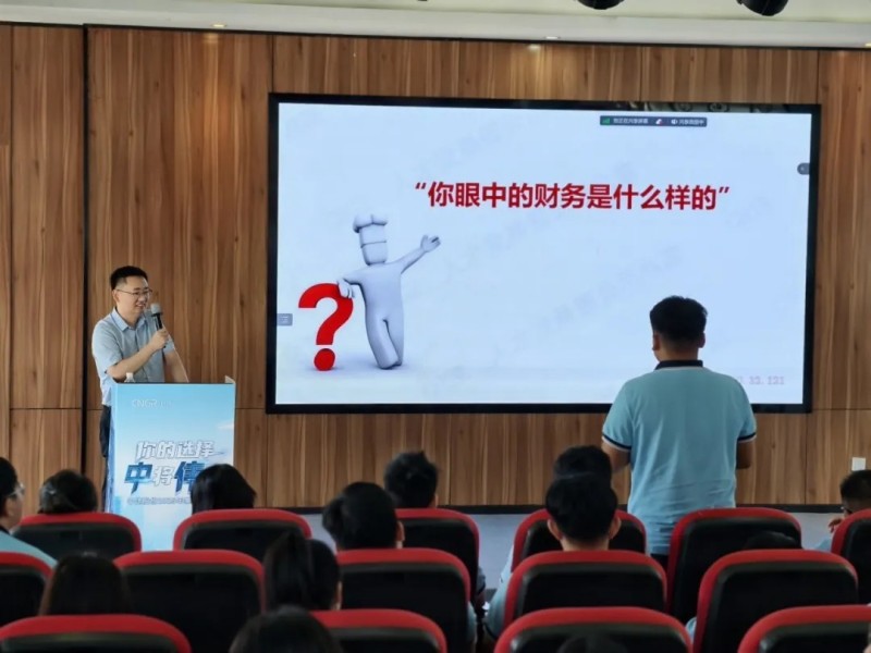 ɭ��������-׷�󿵽�,����һ������