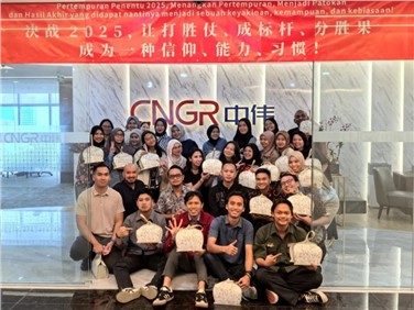 Cultural Harmony Building a ��Shared Circle of Growth�� | CNGR Indonesia Region Hosts Series of Eid al-Fitr Activities